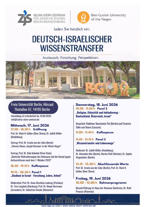Programm