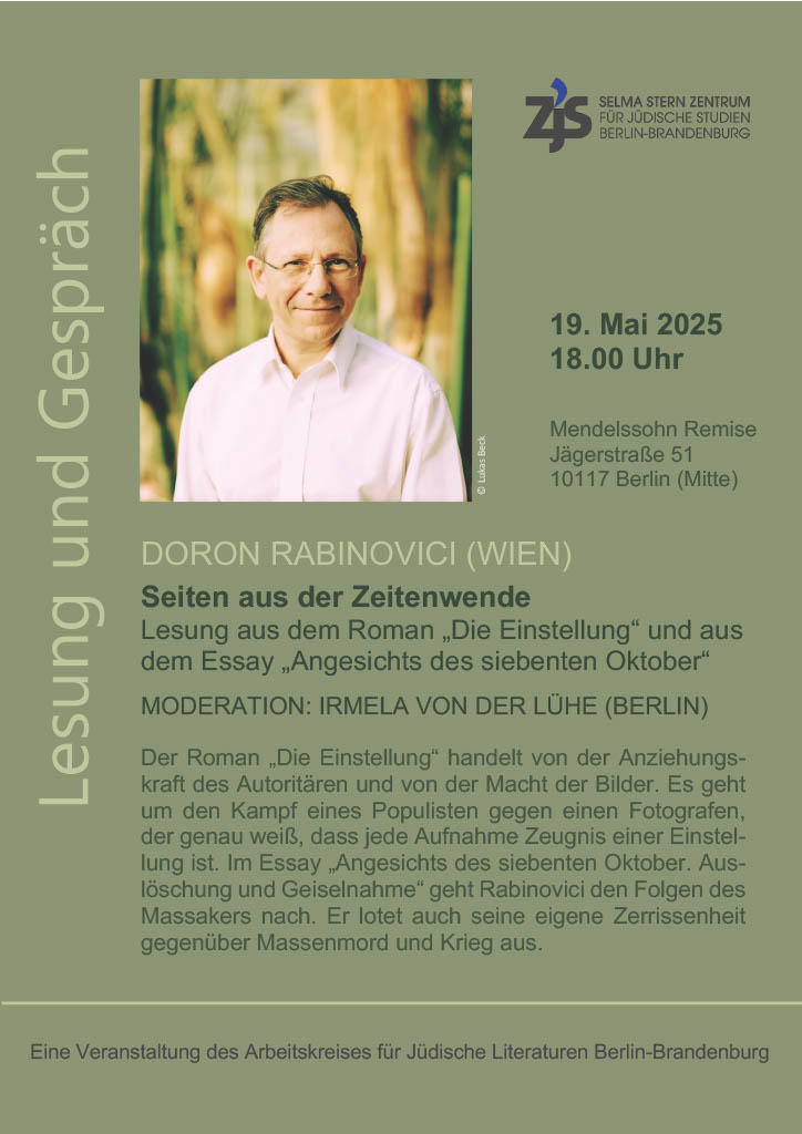 Plakat Lesung Rabinovici 19.05.2025