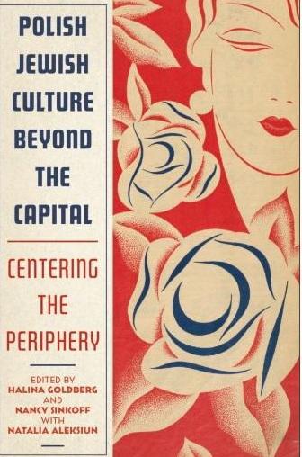 polish jewish culture