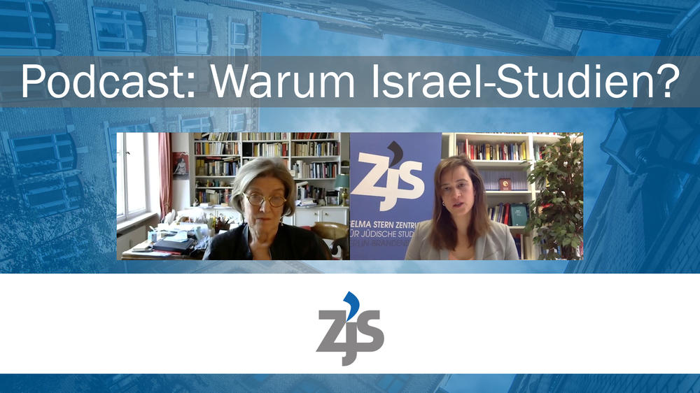 Vorschaubild für den Podcast: Warum Israel-Studien?